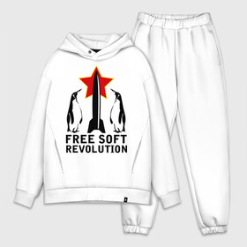 Мужской костюм хлопок OVERSIZE с принтом Free Soft Revolution(2) в Кировске,  |  | free soft | linux | админские | бесплатный софт | для админов | линукс | пингвины | сисадминам | фри софт