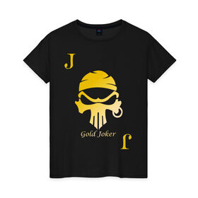 Женская футболка хлопок с принтом gold joker в Кировске, 100% хлопок | прямой крой, круглый вырез горловины, длина до линии бедер, слегка спущенное плечо | джокер