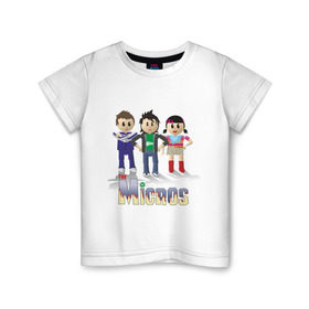 Детская футболка хлопок с принтом Микрос персонажи в Кировске, 100% хлопок | круглый вырез горловины, полуприлегающий силуэт, длина до линии бедер | micros | the micros | микрос | микрос персонажи
