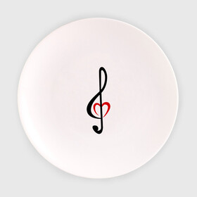Тарелка 3D с принтом Скрипичный ключ сердце в Кировске, фарфор | диаметр - 210 мм
диаметр для нанесения принта - 120 мм | музыка | ноты | сердце | скрипичный ключ