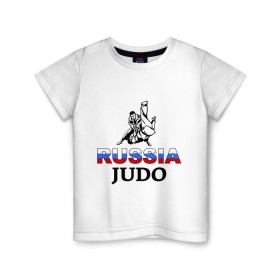 Детская футболка хлопок с принтом Russia judo в Кировске, 100% хлопок | круглый вырез горловины, полуприлегающий силуэт, длина до линии бедер | дзюдо