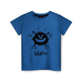 Детская футболка хлопок с принтом бабайка в Кировске, 100% хлопок | круглый вырез горловины, полуприлегающий силуэт, длина до линии бедер | бабайка | монстр | существо