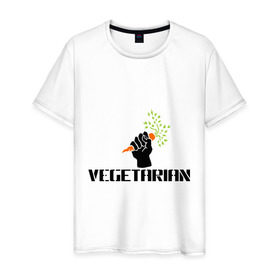 Мужская футболка хлопок с принтом Vegetarian (Вегетерианство) в Кировске, 100% хлопок | прямой крой, круглый вырез горловины, длина до линии бедер, слегка спущенное плечо. | vegan | vegetarian | вегетарианец | вегетарианство | морковка | морковь | я вегетарианец