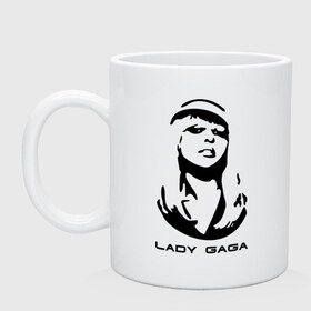 Кружка с принтом Gaga в Кировске, керамика | объем — 330 мл, диаметр — 80 мм. Принт наносится на бока кружки, можно сделать два разных изображения | Тематика изображения на принте: lady gaga | гага | леди gaga | леди гага | лицо леди gaga | лицо леди гага | образ леди гага