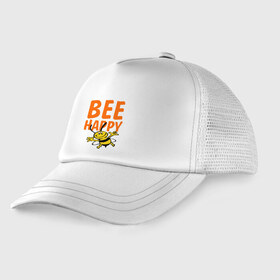 Детская кепка тракер с принтом BeeHappy в Кировске, Козырек - 100% хлопок. Кепка - 100% полиэстер, Задняя часть - сетка | универсальный размер, пластиковая застёжка | Тематика изображения на принте: веселая | насекомое | настроение | позитив | пчела | пчелка | счастливый | счастье | эмоции