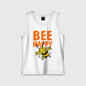 Детская майка хлопок с принтом BeeHappy в Кировске,  |  | Тематика изображения на принте: веселая | насекомое | настроение | позитив | пчела | пчелка | счастливый | счастье | эмоции