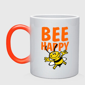 Кружка хамелеон с принтом BeeHappy в Кировске, керамика | меняет цвет при нагревании, емкость 330 мл | Тематика изображения на принте: веселая | насекомое | настроение | позитив | пчела | пчелка | счастливый | счастье | эмоции