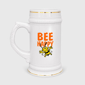 Кружка пивная с принтом BeeHappy в Кировске,  керамика (Материал выдерживает высокую температуру, стоит избегать резкого перепада температур) |  объем 630 мл | Тематика изображения на принте: веселая | насекомое | настроение | позитив | пчела | пчелка | счастливый | счастье | эмоции