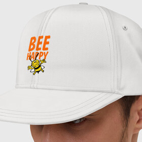 Кепка снепбек с прямым козырьком с принтом BeeHappy в Кировске, хлопок 100% |  | веселая | насекомое | настроение | позитив | пчела | пчелка | счастливый | счастье | эмоции