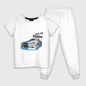 Детская пижама хлопок с принтом It\s my choice в Кировске, 100% хлопок |  брюки и футболка прямого кроя, без карманов, на брюках мягкая резинка на поясе и по низу штанин
 | its my choice | nissan | skyline | автомобиль | автомобильный | для автомобилиста | скайлайн | это мой выбор