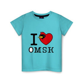 Детская футболка хлопок с принтом I love Omsk (Я люблю Омск) в Кировске, 100% хлопок | круглый вырез горловины, полуприлегающий силуэт, длина до линии бедер | Тематика изображения на принте: i love omsk | город | омич | омская птица | птица | я люблю омск