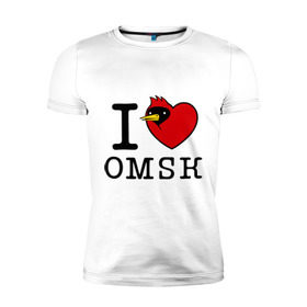 Мужская футболка премиум с принтом I love Omsk (Я люблю Омск) в Кировске, 92% хлопок, 8% лайкра | приталенный силуэт, круглый вырез ворота, длина до линии бедра, короткий рукав | i love omsk | город | омич | омская птица | птица | я люблю омск