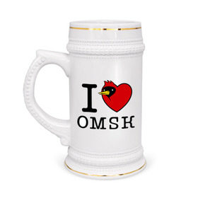 Кружка пивная с принтом I love Omsk (Я люблю Омск) в Кировске,  керамика (Материал выдерживает высокую температуру, стоит избегать резкого перепада температур) |  объем 630 мл | i love omsk | город | омич | омская птица | птица | я люблю омск