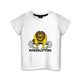 Детская футболка хлопок с принтом Лев Powerlifting в Кировске, 100% хлопок | круглый вырез горловины, полуприлегающий силуэт, длина до линии бедер | бодибилдинг | гантеля | кач | качалочка | качок | лев | мускулы | мышцы | пауэрлифтинг | тренажерка