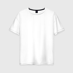 Женская футболка хлопок Oversize с принтом Шпаргалка по математике в Кировске, 100% хлопок | свободный крой, круглый ворот, спущенный рукав, длина до линии бедер
 | алгебра | графики | контрольная | математика | студент | универ | формулы | шпора