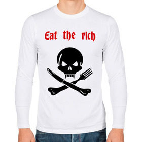 Мужской лонгслив хлопок с принтом Eat the rich в Кировске, 100% хлопок |  | eat the rich | еда | есть | еште богатые | ешьте богатые | нож и вилка | череп | череп и кости