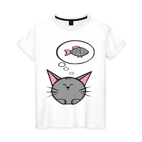 Женская футболка хлопок с принтом Кот и рыбка (2) в Кировске, 100% хлопок | прямой крой, круглый вырез горловины, длина до линии бедер, слегка спущенное плечо | девушкам | киса | котенок | котик | кошка | кошки | рыба | серый кот