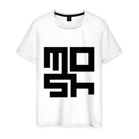 Мужская футболка хлопок с принтом Mosh (2) в Кировске, 100% хлопок | прямой крой, круглый вырез горловины, длина до линии бедер, слегка спущенное плечо. | detcore | hardcore | metalcore | дэткор | мош