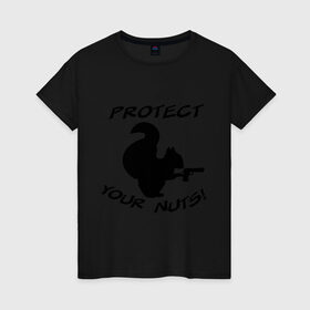 Женская футболка хлопок с принтом Protect your nuts в Кировске, 100% хлопок | прямой крой, круглый вырез горловины, длина до линии бедер, слегка спущенное плечо | белка | белочка | вооруженная | защищай | зверь | орехи | оружие | пистолет | свои