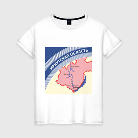 Женская футболка хлопок с принтом Иркутская область в Кировске, 100% хлопок | прямой крой, круглый вырез горловины, длина до линии бедер, слегка спущенное плечо | беломор | города | иркутск | пачка беломор | регион
