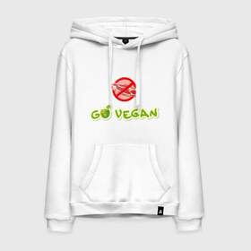 Мужская толстовка хлопок с принтом Go Vegan (2) в Кировске, френч-терри, мягкий теплый начес внутри (100% хлопок) | карман-кенгуру, эластичные манжеты и нижняя кромка, капюшон с подкладом и шнурком | Тематика изображения на принте: 