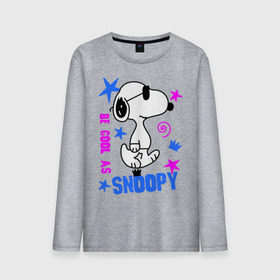 Мужской лонгслив хлопок с принтом Be cool as Snoopy в Кировске, 100% хлопок |  | Тематика изображения на принте: snoopy | будь крутым как снупи | мультик | мультики | мультфильмы | снупи | собачка снупи