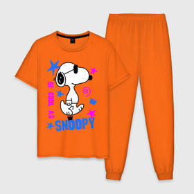 Мужская пижама хлопок с принтом Be cool as Snoopy в Кировске, 100% хлопок | брюки и футболка прямого кроя, без карманов, на брюках мягкая резинка на поясе и по низу штанин
 | snoopy | будь крутым как снупи | мультик | мультики | мультфильмы | снупи | собачка снупи