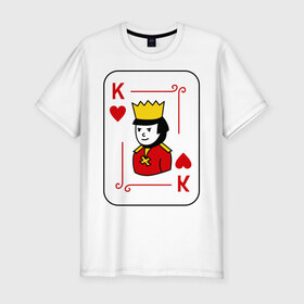 Мужская футболка премиум с принтом Король парная в Кировске, 92% хлопок, 8% лайкра | приталенный силуэт, круглый вырез ворота, длина до линии бедра, короткий рукав | влюбленным | для влюбленных | для двоих | для пар | карточная масть | карты | колода | король | парная | парные