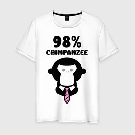 Мужская футболка хлопок с принтом 98% Шимпанзе в Кировске, 100% хлопок | прямой крой, круглый вырез горловины, длина до линии бедер, слегка спущенное плечо. | 98 | chimpanzee | животные | обезьяна | шимпанзе