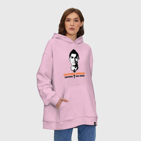 Худи SuperOversize хлопок с принтом Cristiano Ronaldo 7 в Кировске, 70% хлопок, 30% полиэстер, мягкий начес внутри | карман-кенгуру, эластичная резинка на манжетах и по нижней кромке, двухслойный капюшон
 | роналдо