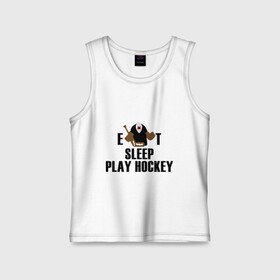 Детская майка хлопок с принтом Eat sleep play hockey в Кировске,  |  | hockey | nhl | ешь | играй в хоккей | нхл | спи | хоккей