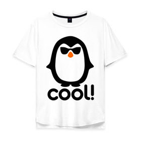 Мужская футболка хлопок Oversize с принтом Стильный клевый крутой пингвин в Кировске, 100% хлопок | свободный крой, круглый ворот, “спинка” длиннее передней части | пингвин