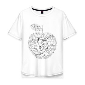 Мужская футболка хлопок Oversize с принтом Яблоко Ньютона (формулы физики) в Кировске, 100% хлопок | свободный крой, круглый ворот, “спинка” длиннее передней части | для студентов | ньютон | студентам | студенческие | физика | формула | формулы | яблоко ньютона