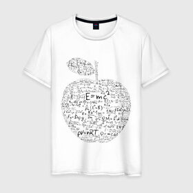 Мужская футболка хлопок с принтом Яблоко Ньютона (формулы физики) в Кировске, 100% хлопок | прямой крой, круглый вырез горловины, длина до линии бедер, слегка спущенное плечо. | для студентов | ньютон | студентам | студенческие | физика | формула | формулы | яблоко ньютона