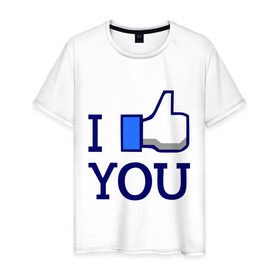 Мужская футболка хлопок с принтом I like you в Кировске, 100% хлопок | прямой крой, круглый вырез горловины, длина до линии бедер, слегка спущенное плечо. | facebook | i like you | like | лайк | соц сети | социальные сети | фэйсбук