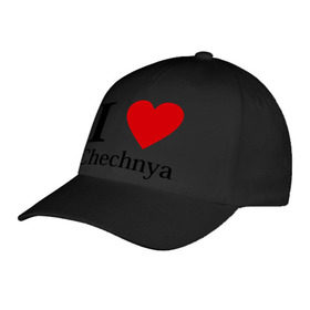 Бейсболка с принтом i love chechnya в Кировске, 100% хлопок | классический козырек, металлическая застежка-регулятор размера | регионы | чеченская республика | чеченцы | чечня | я люблю | я люблю чечню