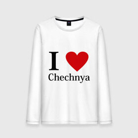 Мужской лонгслив хлопок с принтом i love chechnya в Кировске, 100% хлопок |  | Тематика изображения на принте: регионы | чеченская республика | чеченцы | чечня | я люблю | я люблю чечню