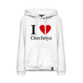 Мужская толстовка хлопок с принтом i love chechnya в Кировске, френч-терри, мягкий теплый начес внутри (100% хлопок) | карман-кенгуру, эластичные манжеты и нижняя кромка, капюшон с подкладом и шнурком | Тематика изображения на принте: регионы | чеченская республика | чеченцы | чечня | я люблю | я люблю чечню