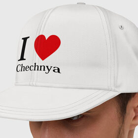 Кепка снепбек с прямым козырьком с принтом i love chechnya в Кировске, хлопок 100% |  | Тематика изображения на принте: регионы | чеченская республика | чеченцы | чечня | я люблю | я люблю чечню