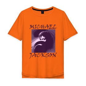 Мужская футболка хлопок Oversize с принтом Michael Jackson с шляпой в Кировске, 100% хлопок | свободный крой, круглый ворот, “спинка” длиннее передней части | mj | исполнитель | майкл джексон | музыка | певец | поп музыка