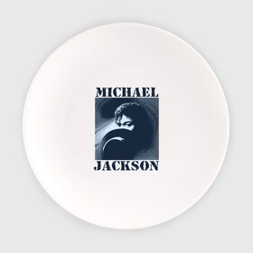 Тарелка с принтом Michael Jackson с шляпой (2) в Кировске, фарфор | диаметр - 210 мм
диаметр для нанесения принта - 120 мм | Тематика изображения на принте: mj | в шляпе | исполнитель | майкл джексон | музыка | певец | поп музыка | шляпа
