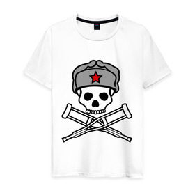 Мужская футболка хлопок с принтом Jackass (Чудаки) СССР в Кировске, 100% хлопок | прямой крой, круглый вырез горловины, длина до линии бедер, слегка спущенное плечо. | звезда | костыли | красная звезда | советский союз | союз | ссср | череп | череп в шапке
