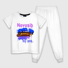 Детская пижама хлопок с принтом Novosib my love в Кировске, 100% хлопок |  брюки и футболка прямого кроя, без карманов, на брюках мягкая резинка на поясе и по низу штанин
 | my love | город | города | моя любовь | новосиб | новосибирск | нск | оперный | оперный театр
