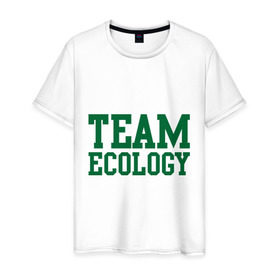 Мужская футболка хлопок с принтом Команда экологов в Кировске, 100% хлопок | прямой крой, круглый вырез горловины, длина до линии бедер, слегка спущенное плечо. | eco | team ecology | зеленые технологии | зелень | планета | чистота | эко | экология