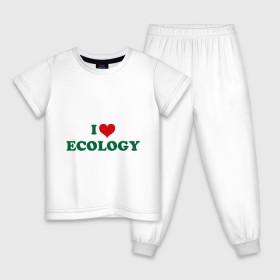 Детская пижама хлопок с принтом Люблю экологию в Кировске, 100% хлопок |  брюки и футболка прямого кроя, без карманов, на брюках мягкая резинка на поясе и по низу штанин
 | eco | i love ecology | зеленые технологии | зелень | планета | чистота | эко | экология | я люблю экологию
