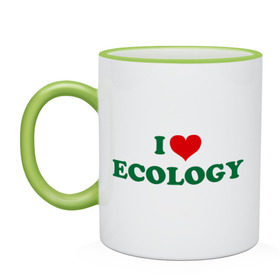 Кружка двухцветная с принтом Люблю экологию в Кировске, керамика | объем — 330 мл, диаметр — 80 мм. Цветная ручка и кайма сверху, в некоторых цветах — вся внутренняя часть | eco | i love ecology | зеленые технологии | зелень | планета | чистота | эко | экология | я люблю экологию