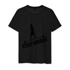 Мужская футболка хлопок с принтом Street Workout S в Кировске, 100% хлопок | прямой крой, круглый вырез горловины, длина до линии бедер, слегка спущенное плечо. | Тематика изображения на принте: street workout | street workout s | стрит воркаут