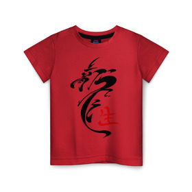 Детская футболка хлопок с принтом иероглиф дракон в Кировске, 100% хлопок | круглый вырез горловины, полуприлегающий силуэт, длина до линии бедер | Тематика изображения на принте: азия | картинки | китайский