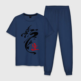 Мужская пижама хлопок с принтом иероглиф дракон в Кировске, 100% хлопок | брюки и футболка прямого кроя, без карманов, на брюках мягкая резинка на поясе и по низу штанин
 | азия | картинки | китайский