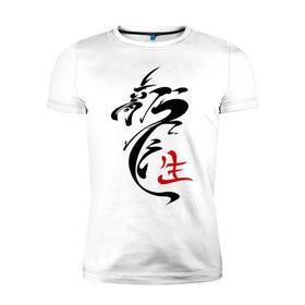 Мужская футболка премиум с принтом иероглиф дракон в Кировске, 92% хлопок, 8% лайкра | приталенный силуэт, круглый вырез ворота, длина до линии бедра, короткий рукав | азия | картинки | китайский